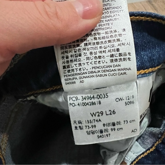 Levi’s Wedgie Straight Jean - Picture 10 of 10